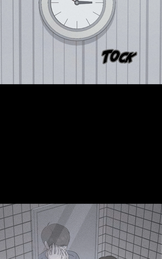 Tales of the Unusual 2 Chapter 83 page 71