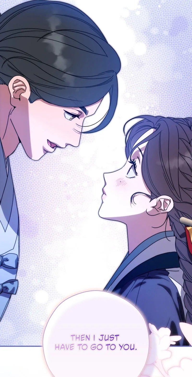 I Want To Eat You Chapter 83 page 66