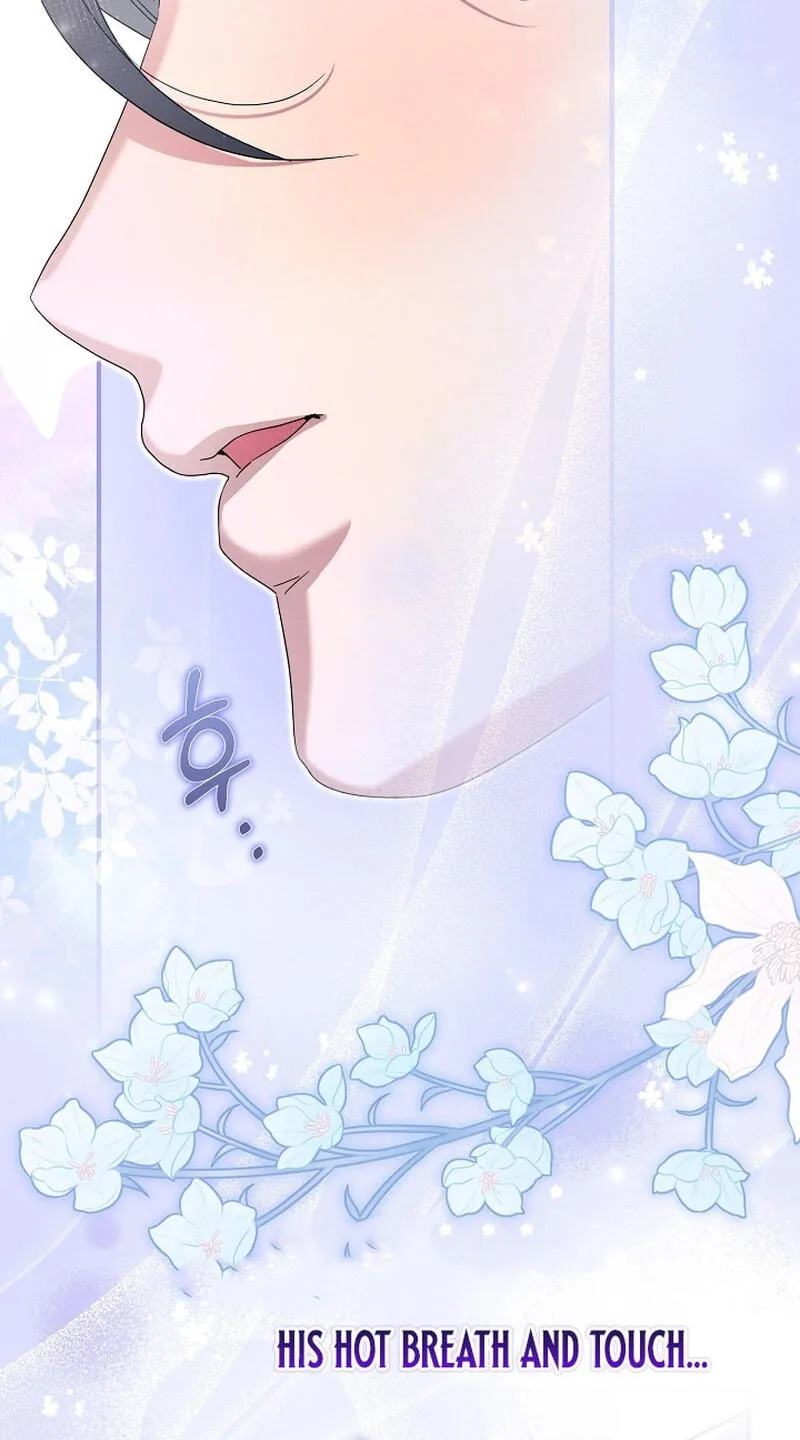 I Want To Eat You Chapter 83 page 19