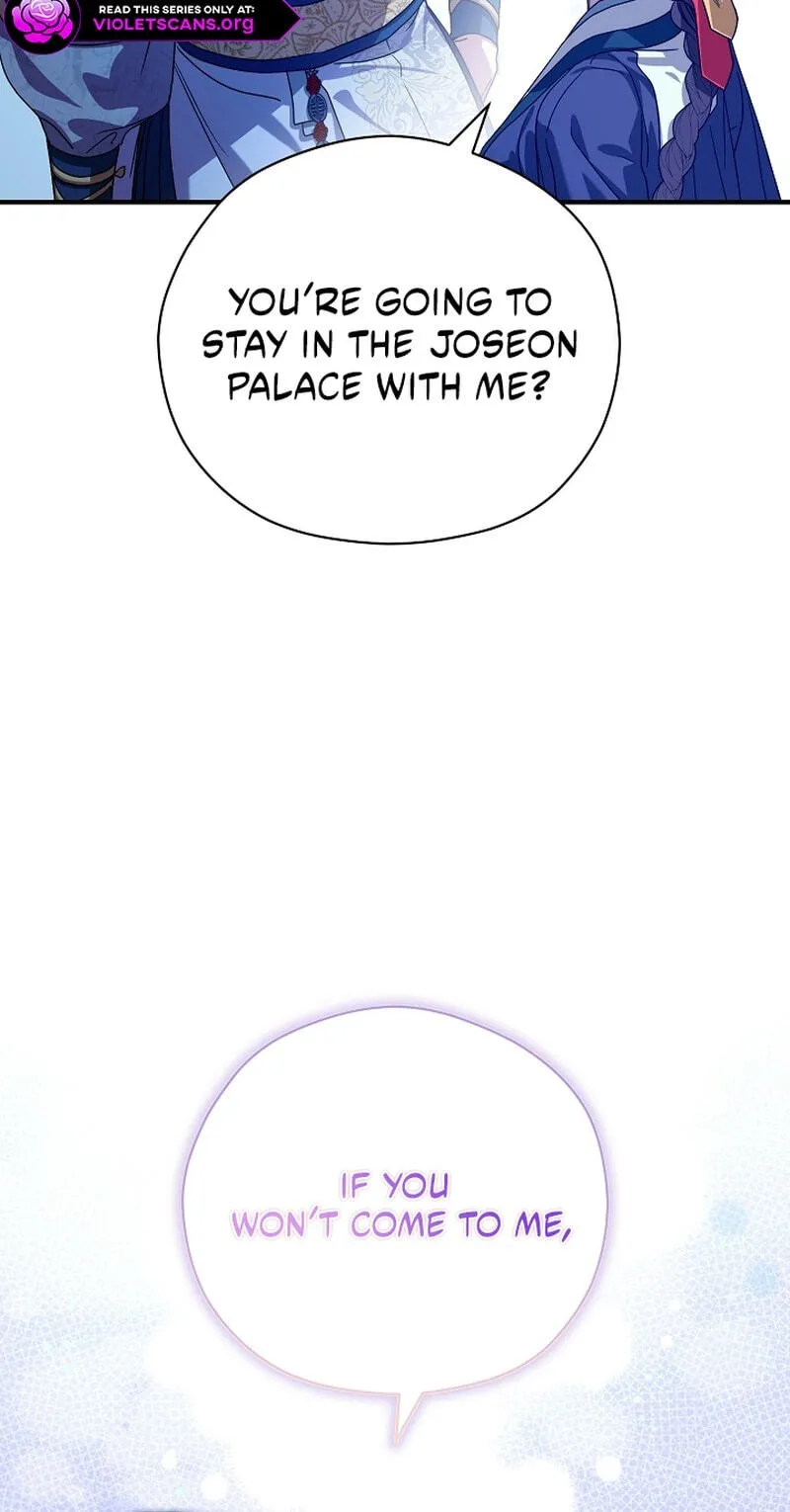 I Want To Eat You Chapter 83 page 65