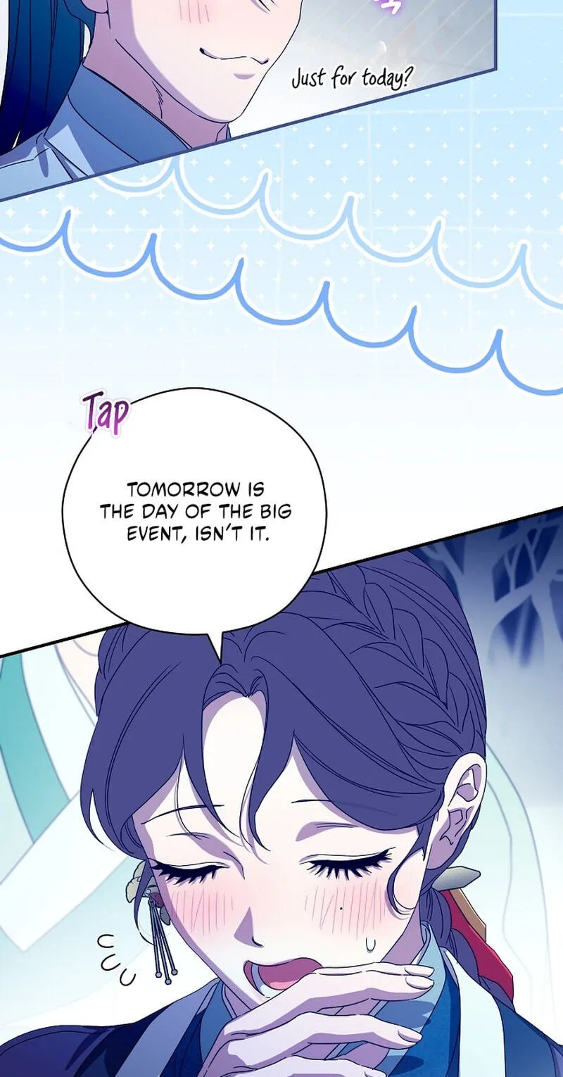 I Want To Eat You Chapter 83 page 61