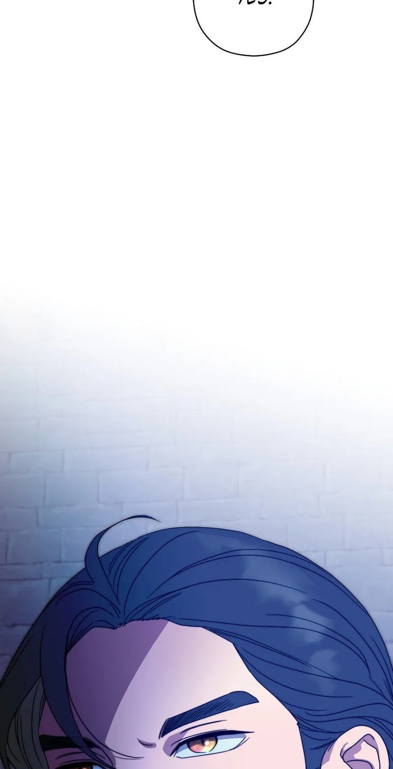 I Want To Eat You Chapter 83 page 70