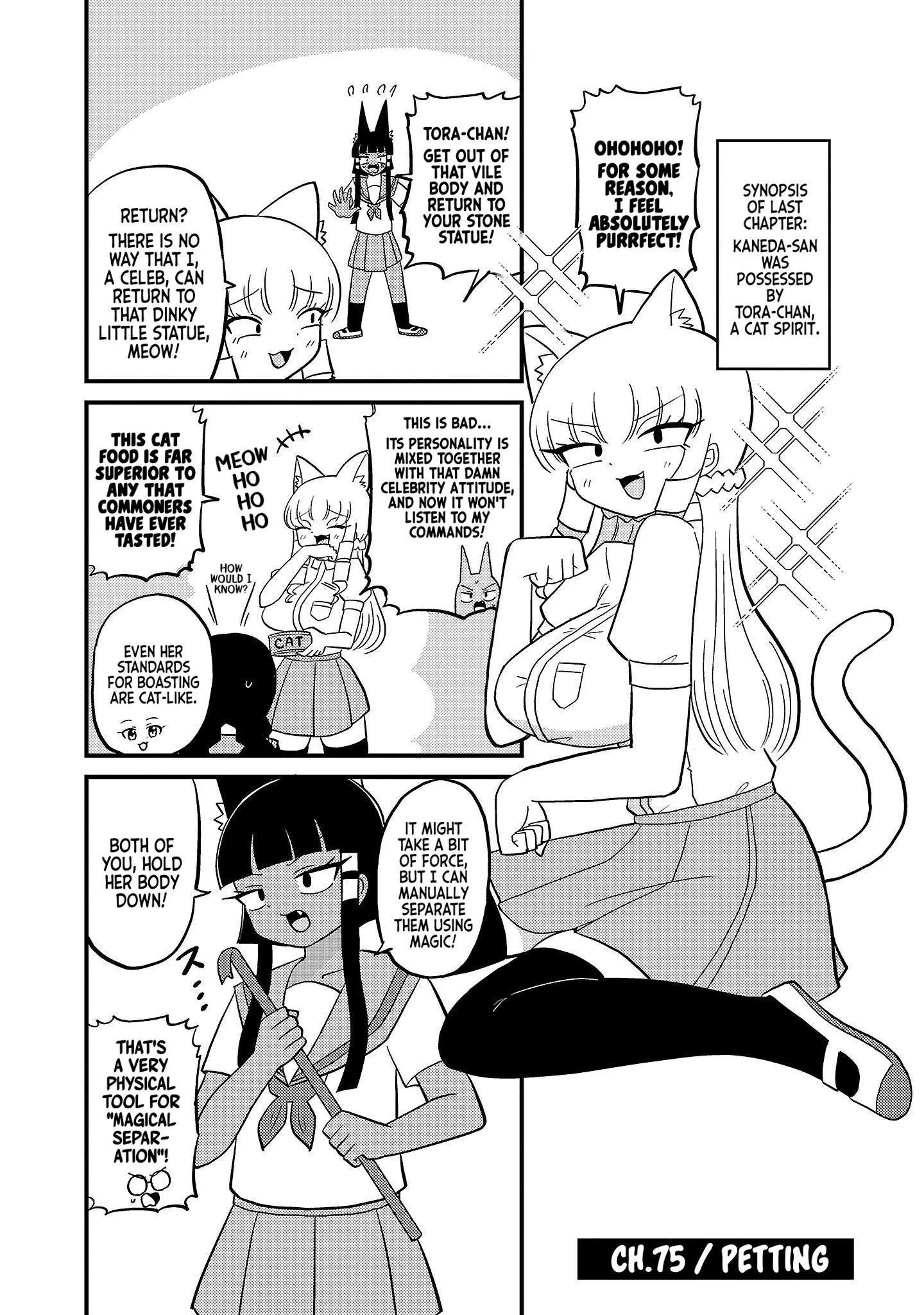 Mount Celeb Kaneda-San Chapter 75 page 1