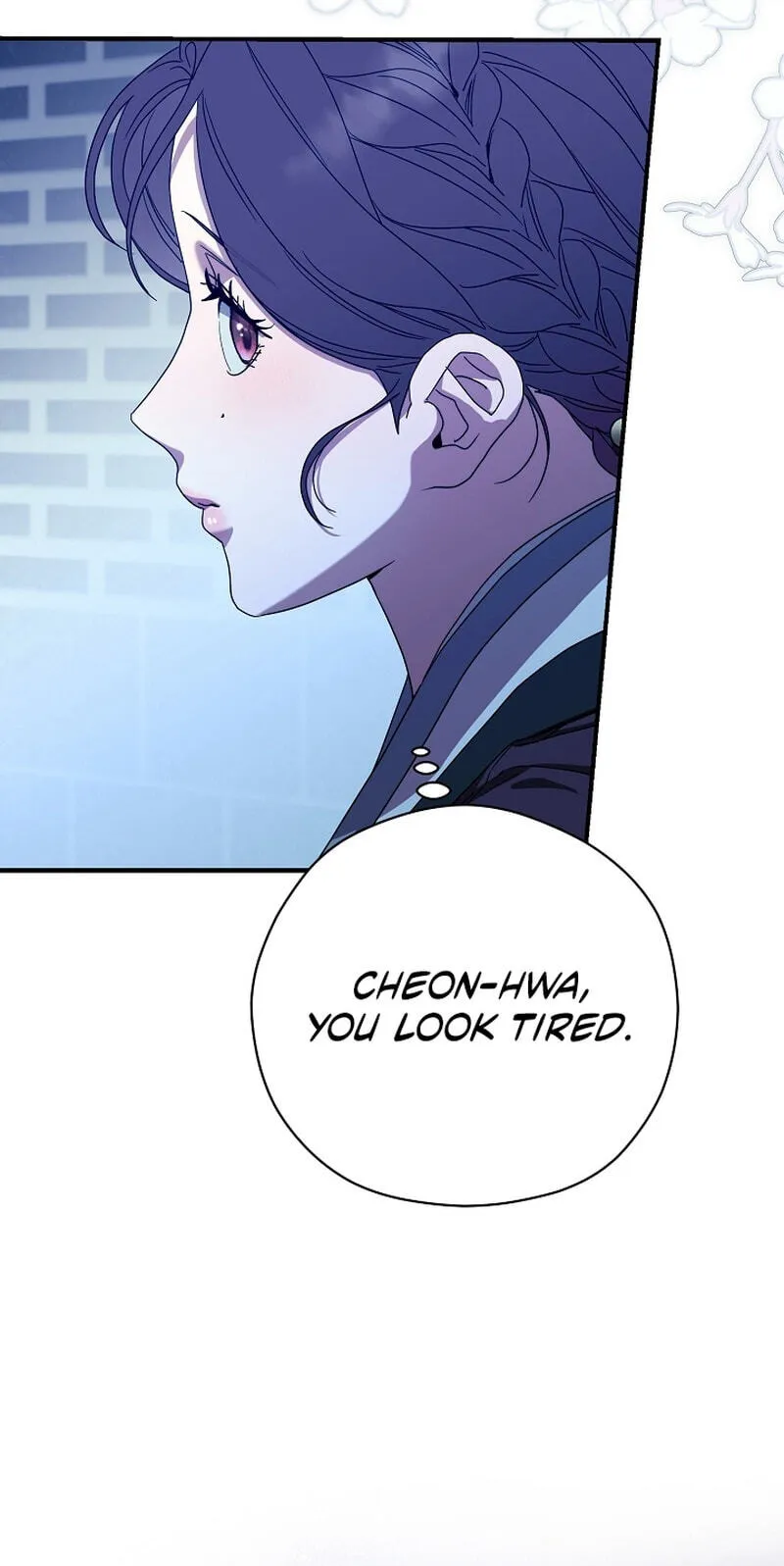 I Want To Eat You Chapter 83 page 75