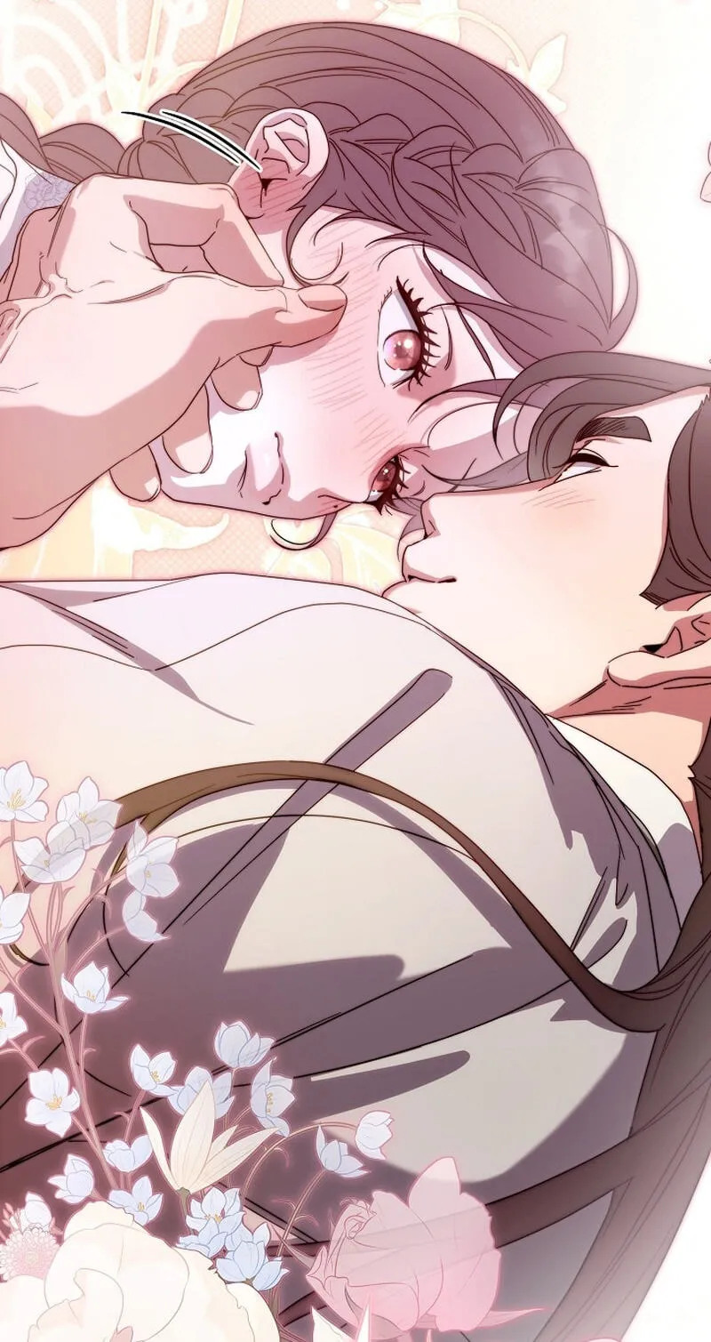I Want To Eat You Chapter 83 page 7
