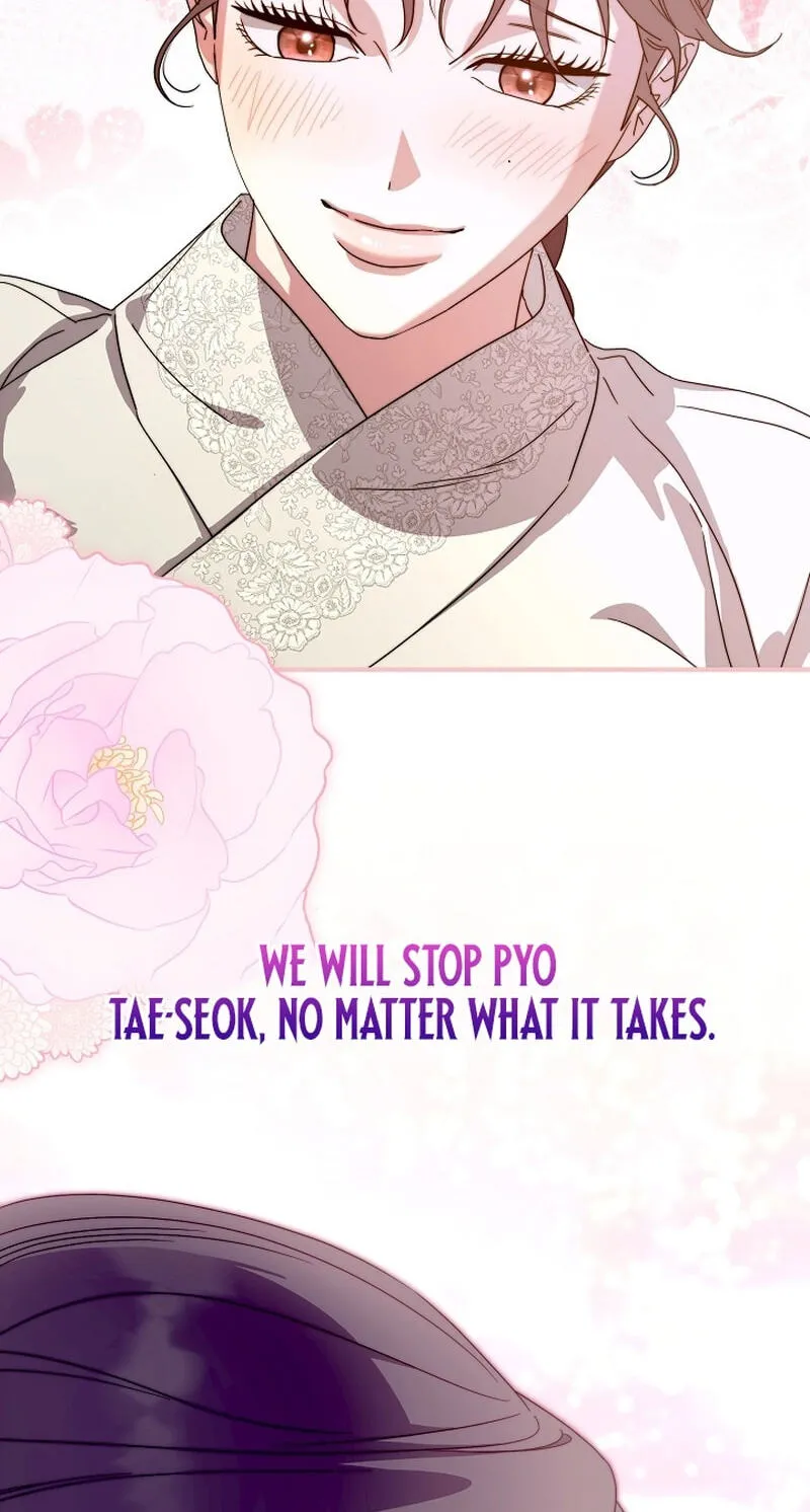 I Want To Eat You Chapter 83 page 54