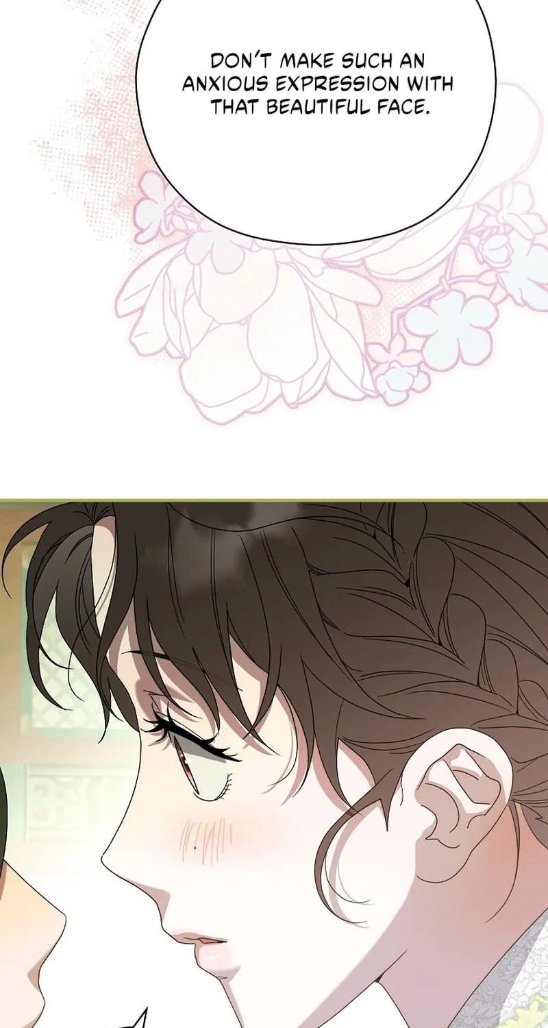 I Want To Eat You Chapter 83 page 43