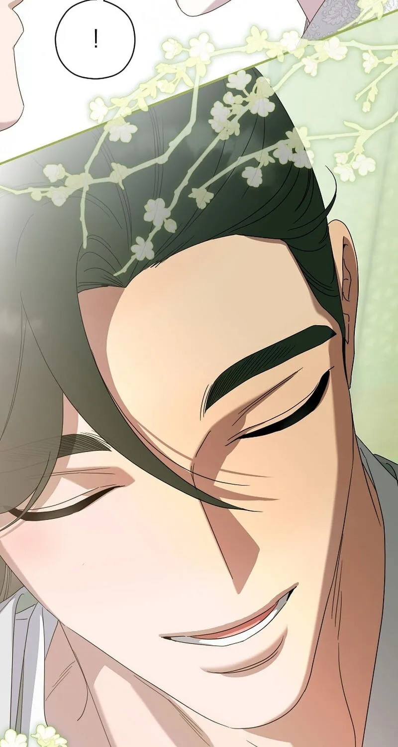 I Want To Eat You Chapter 83 page 44