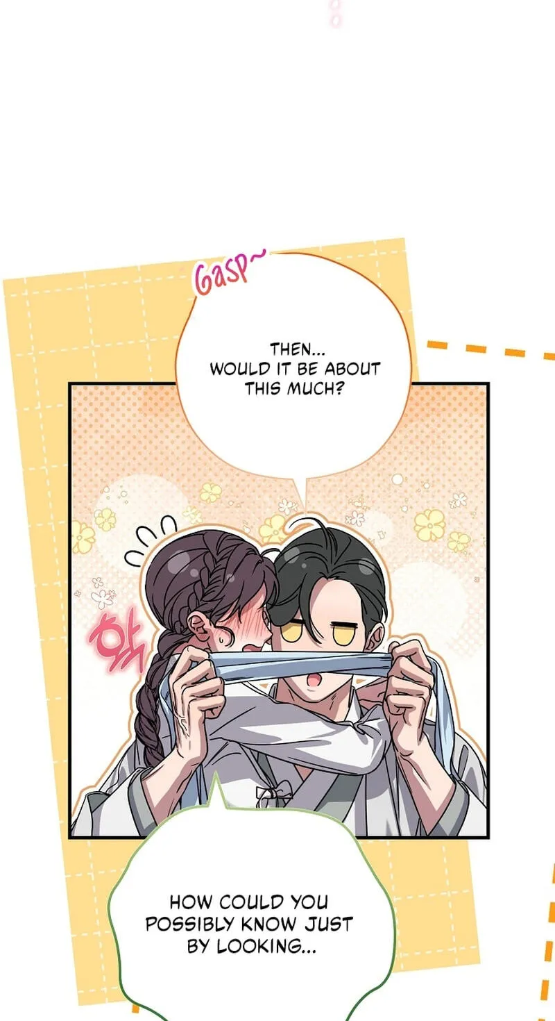 I Want To Eat You Chapter 83 page 32