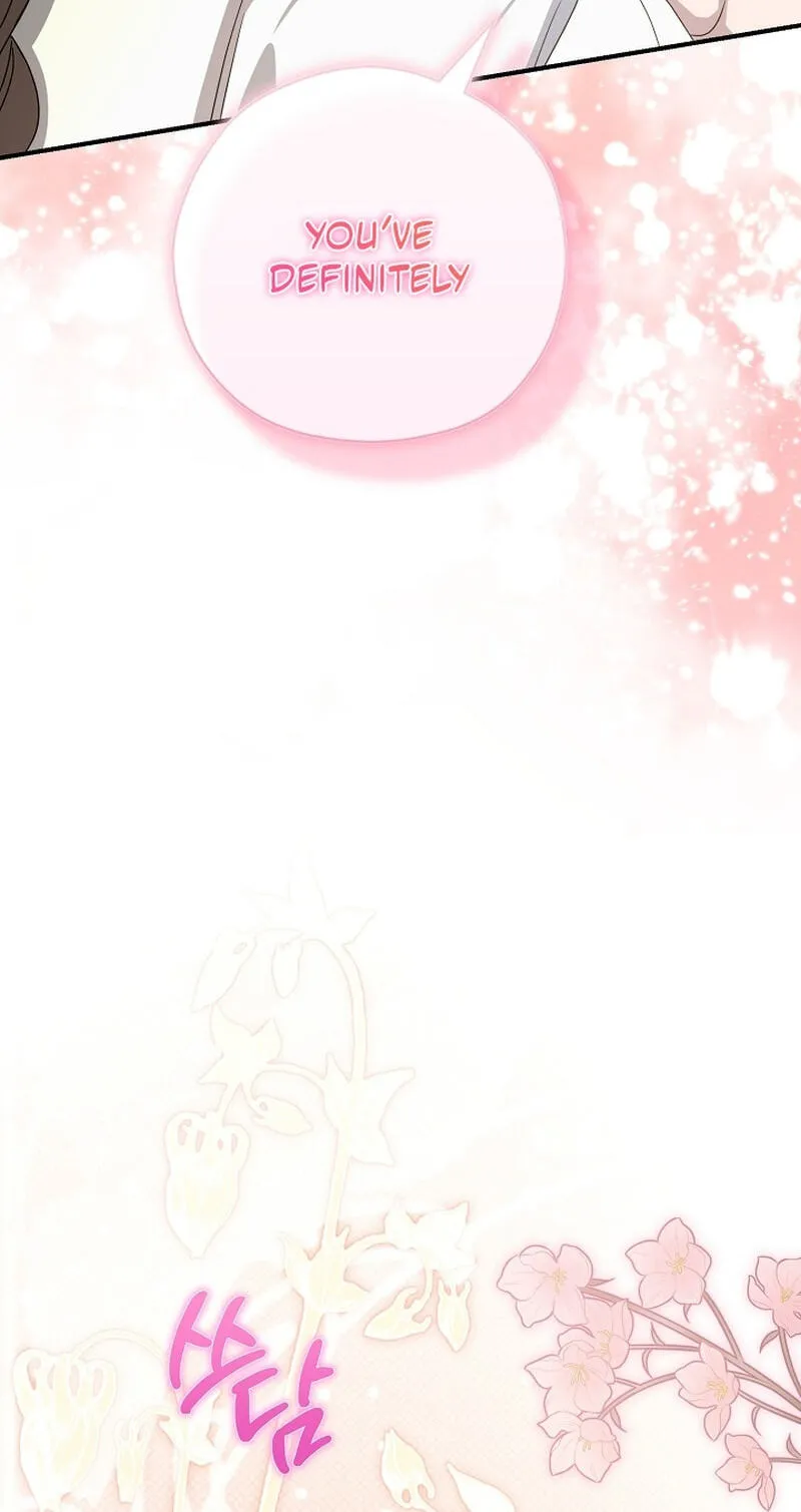 I Want To Eat You Chapter 83 page 6