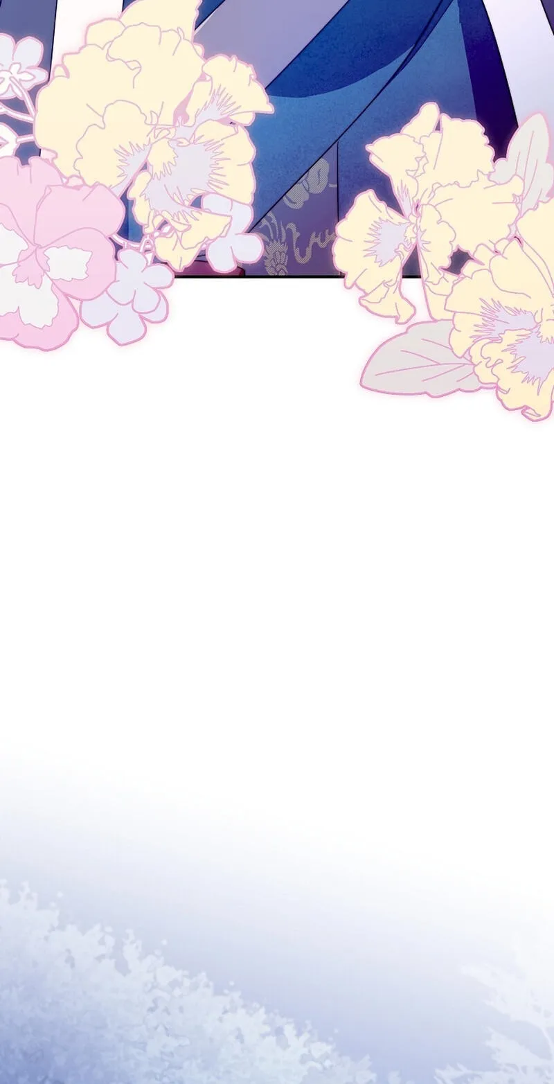 I Want To Eat You Chapter 83 page 68