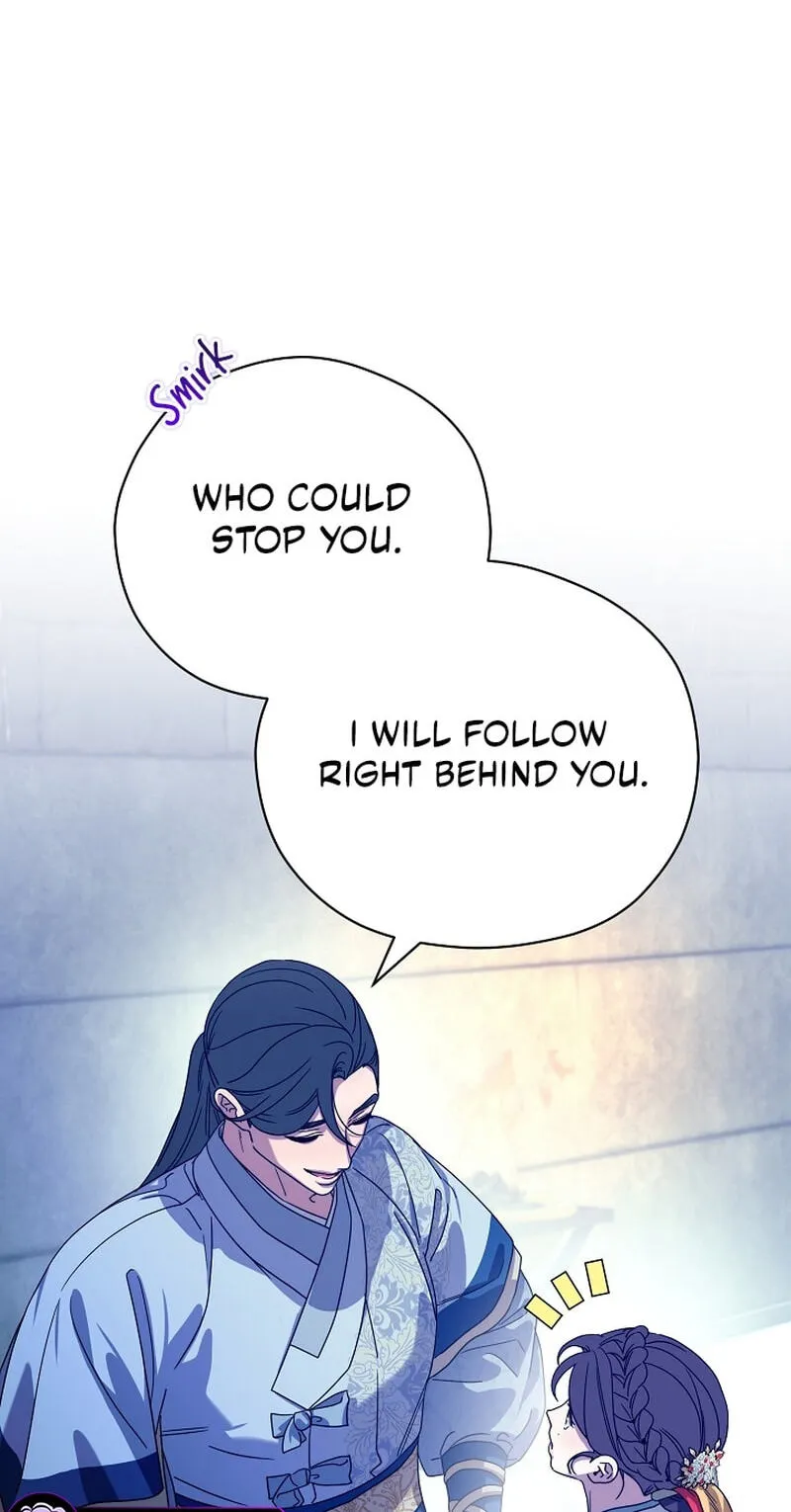 I Want To Eat You Chapter 83 page 64