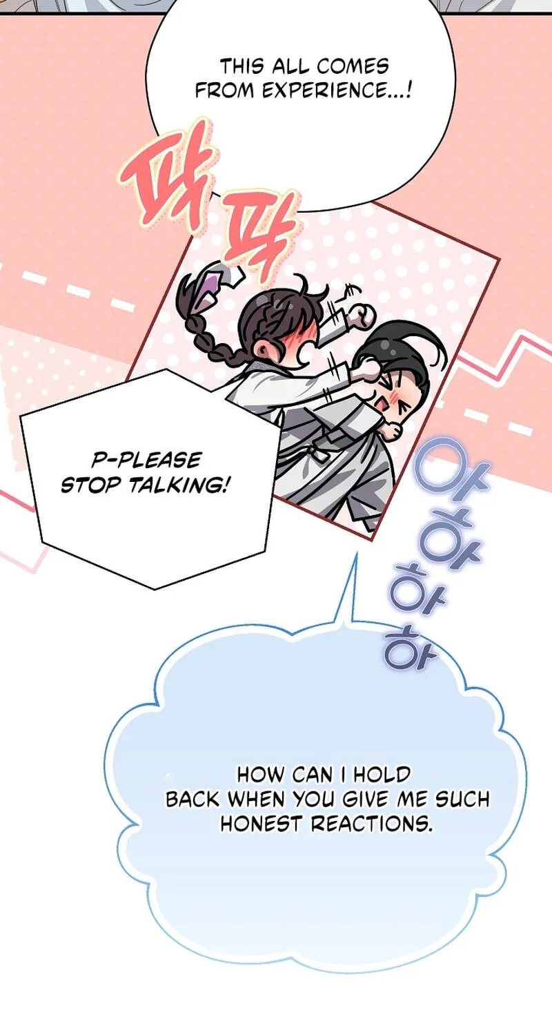 I Want To Eat You Chapter 83 page 34