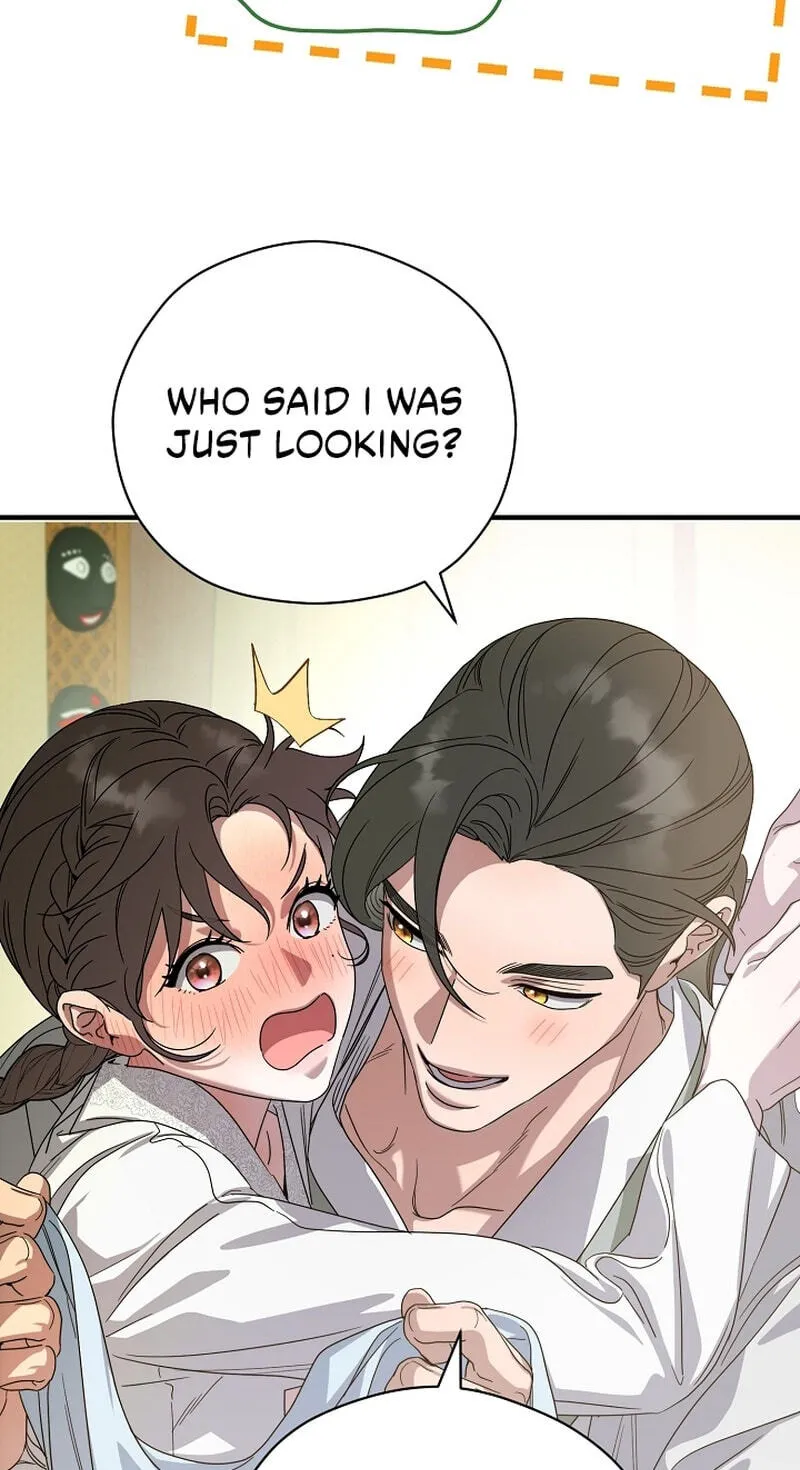 I Want To Eat You Chapter 83 page 33
