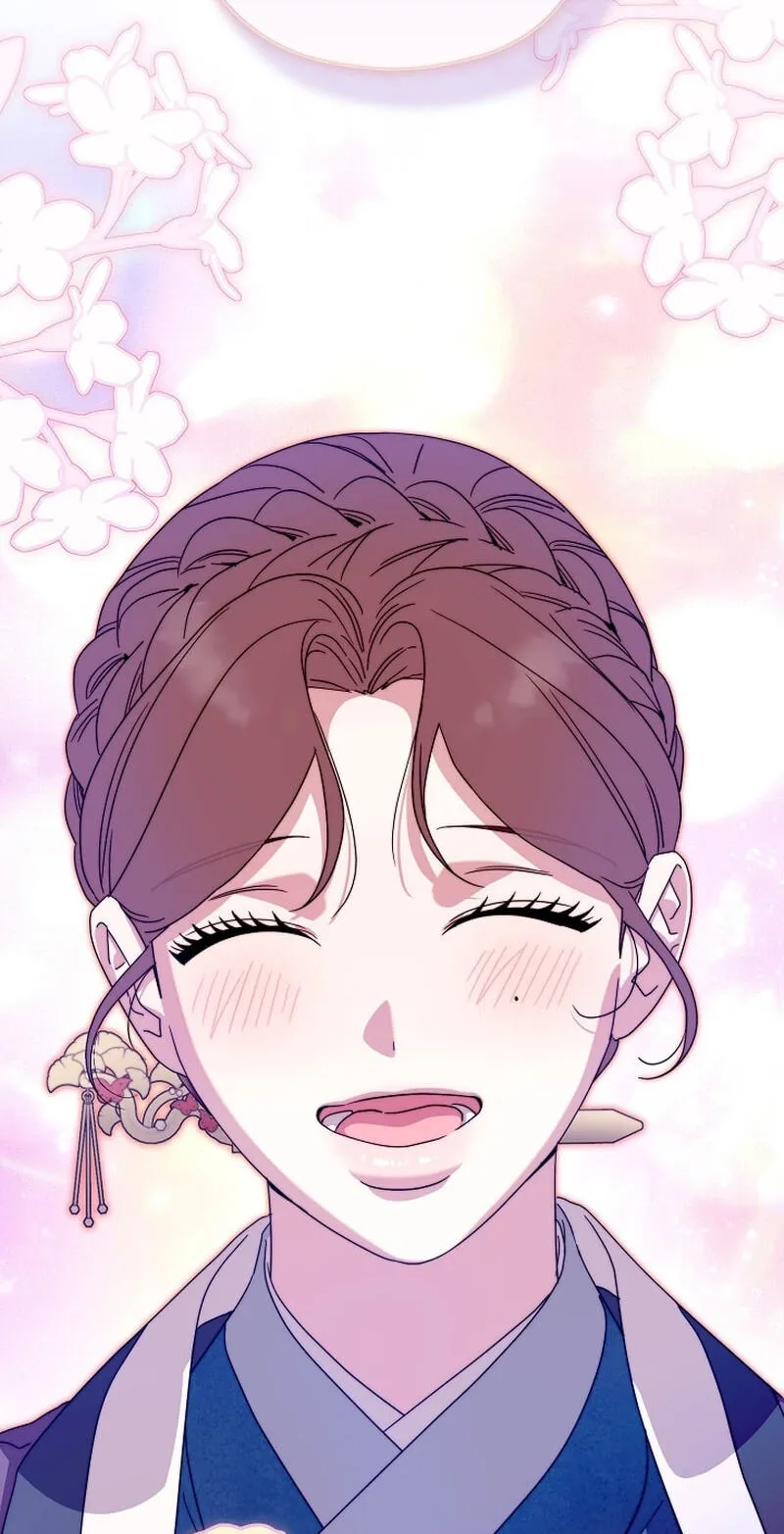 I Want To Eat You Chapter 83 page 67