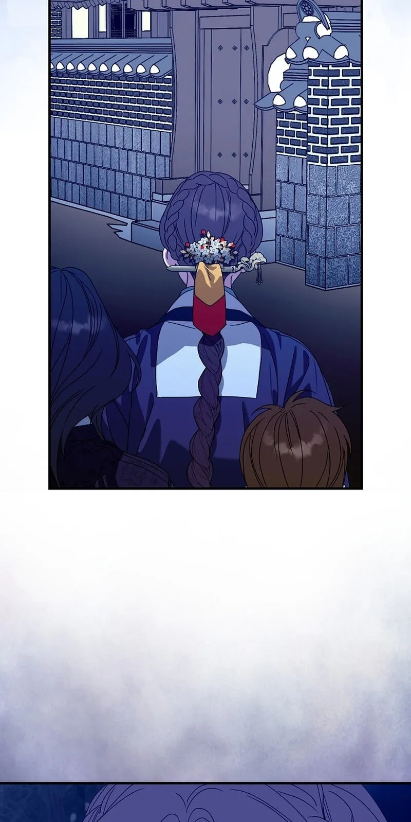 I Want To Eat You Chapter 83 page 79