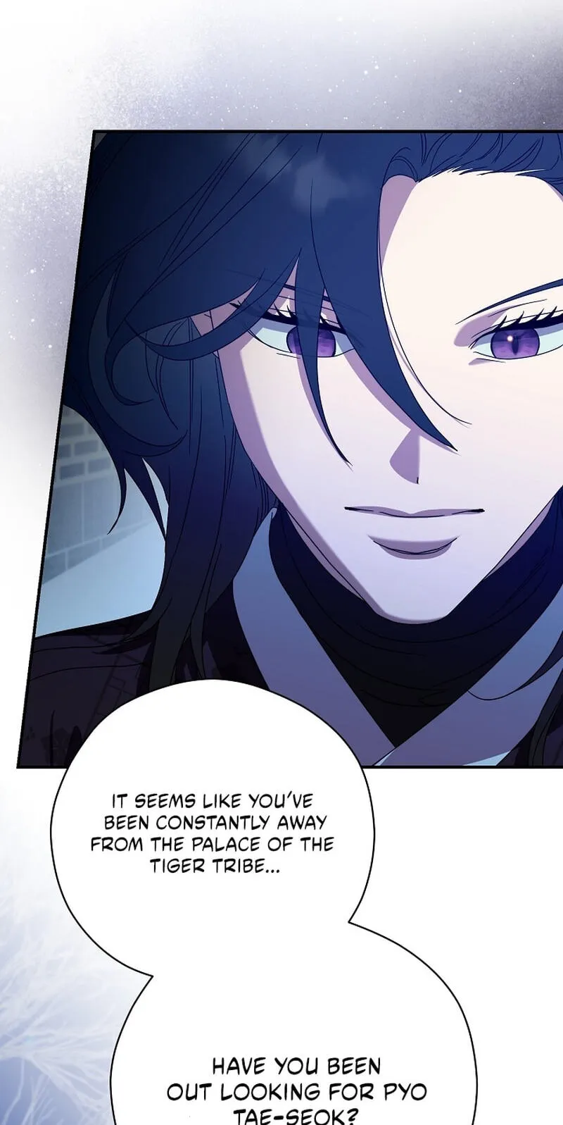 I Want To Eat You Chapter 83 page 76
