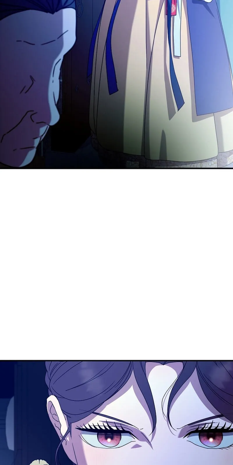 I Want To Eat You Chapter 83 page 82