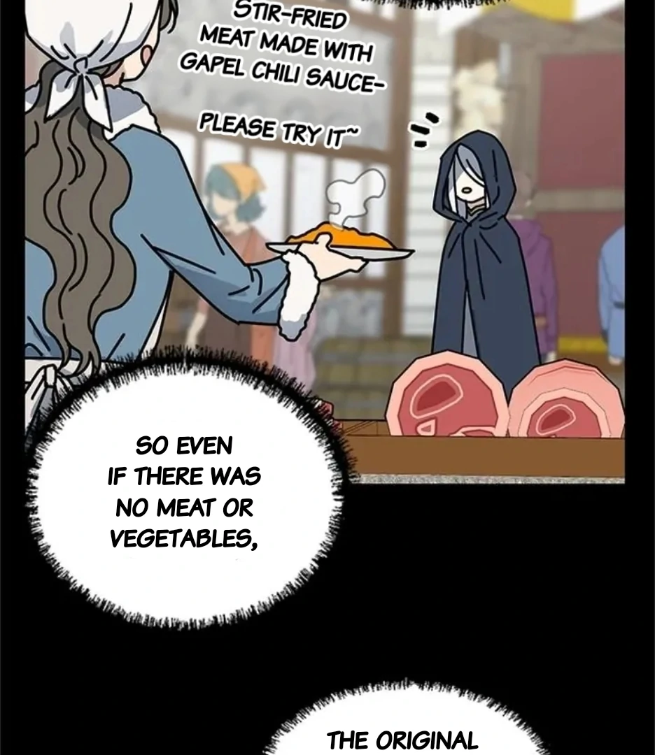 I Became The Chef Of The Dragon King Chapter 83 page 6