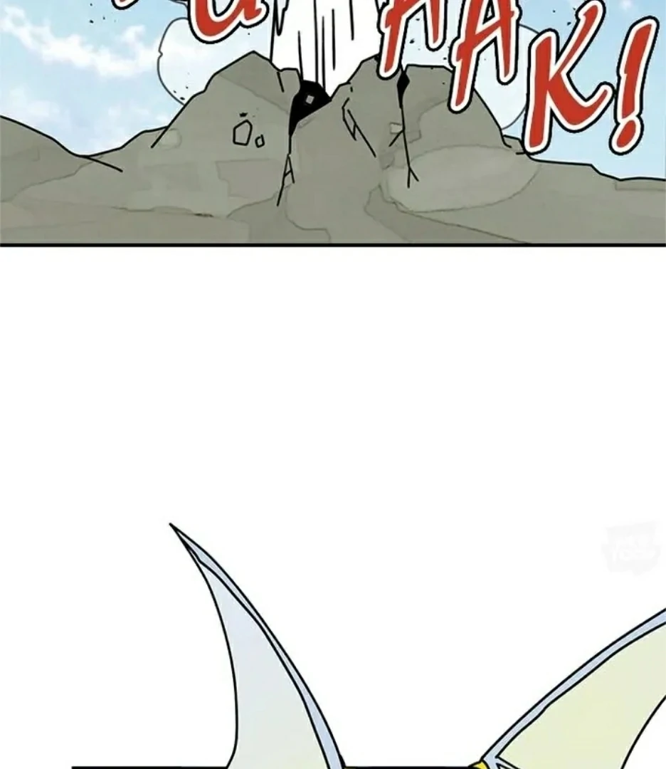 I Became The Chef Of The Dragon King Chapter 83 page 83