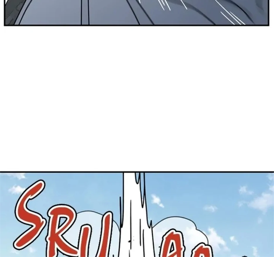 I Became The Chef Of The Dragon King Chapter 83 page 82