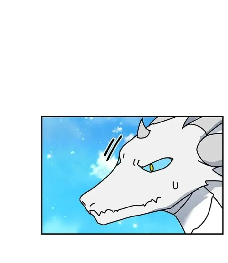 I Became The Chef Of The Dragon King Chapter 83 page 46
