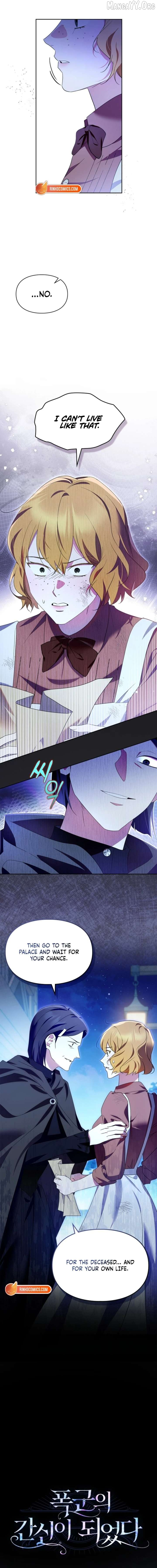 I Became the Tyrant's Dishonest Adviser Chapter 83 page 7