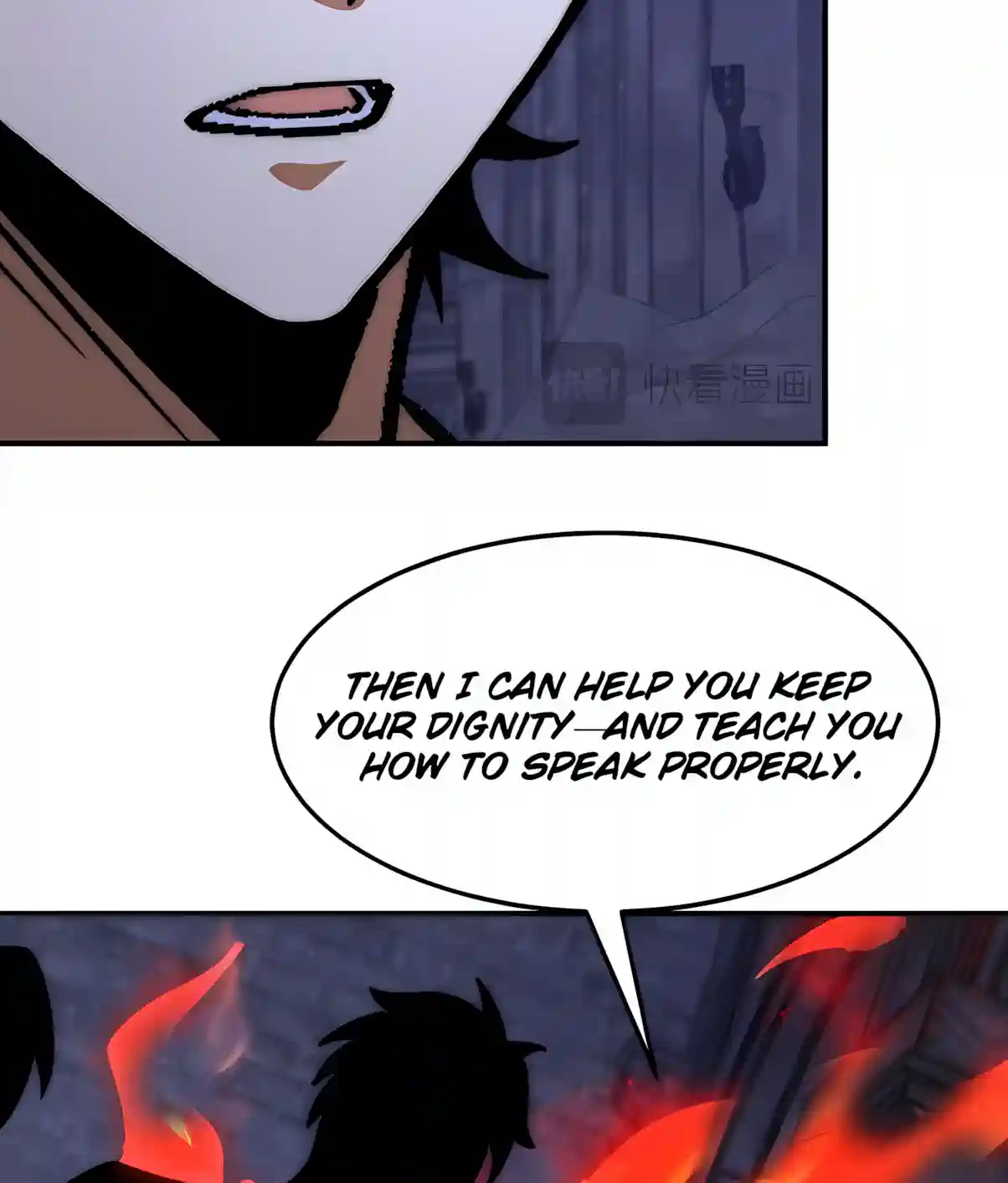 Summoning demons—I am the Abyss Chapter 83 page 28