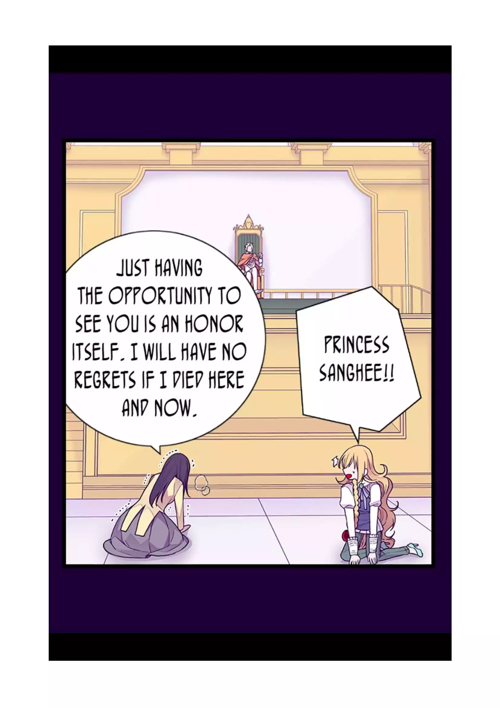 They Say I Was Born a Kings Daughter Chapter 81 page 18