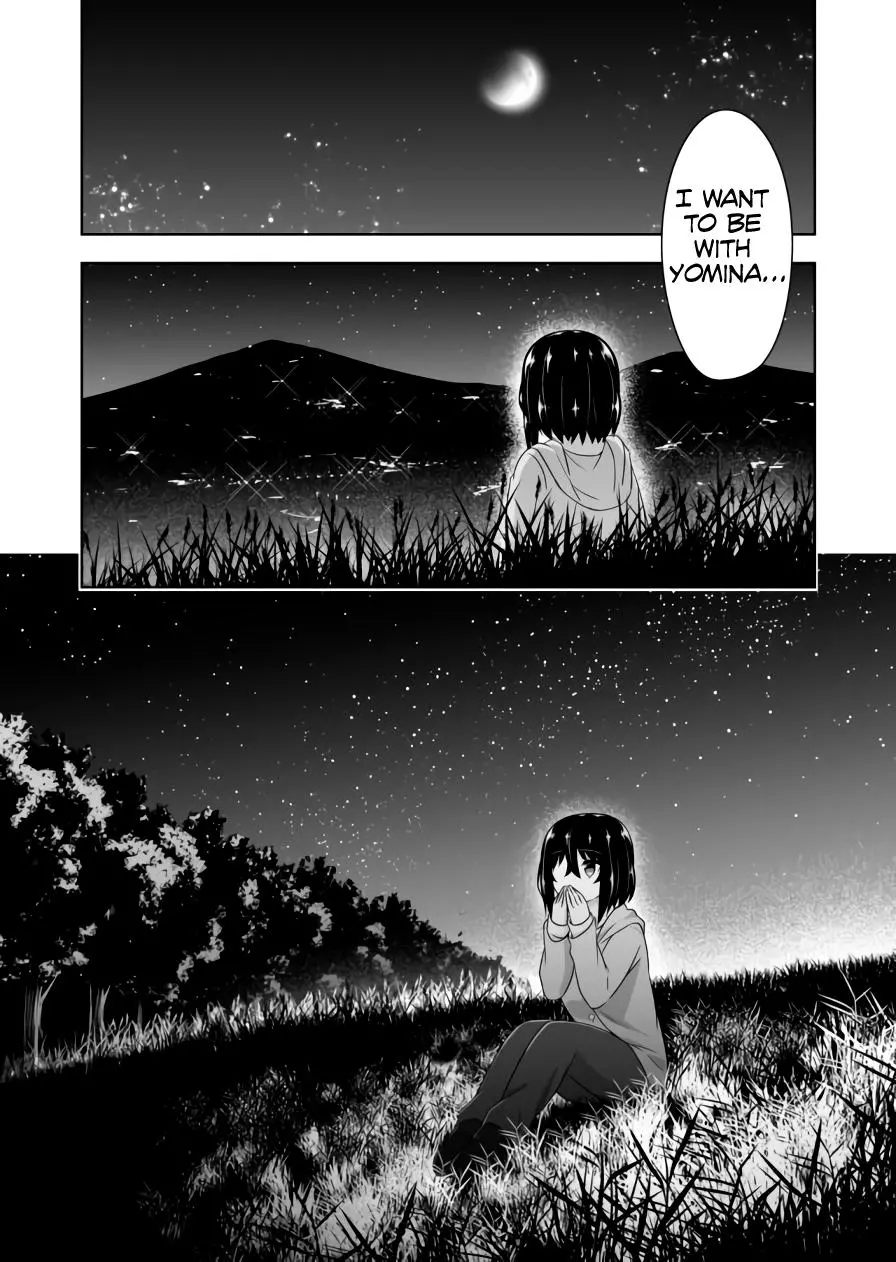 Devilchi Chapter 79 page 13