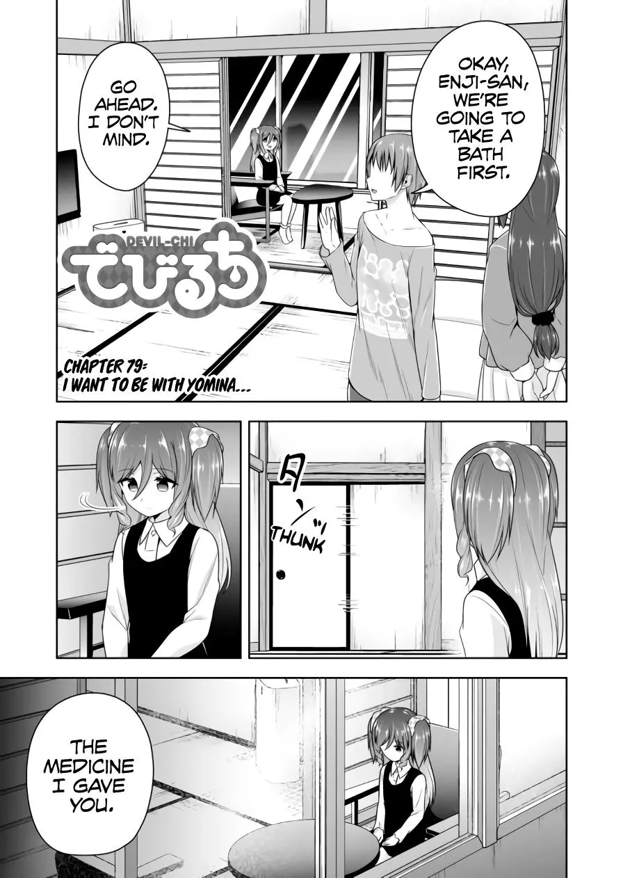 Devilchi Chapter 79 page 2