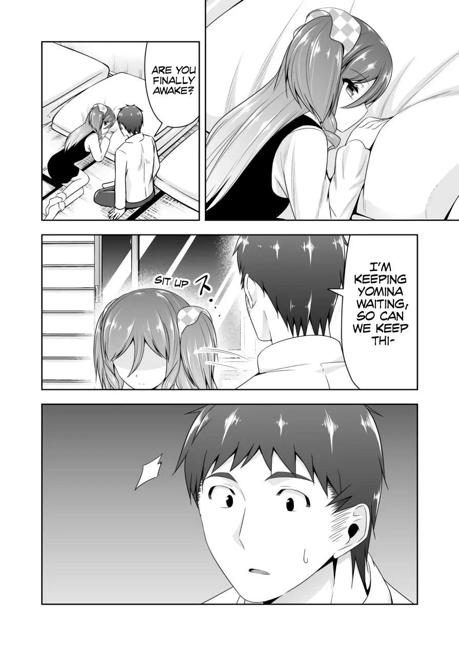 Devilchi Chapter 79 page 7