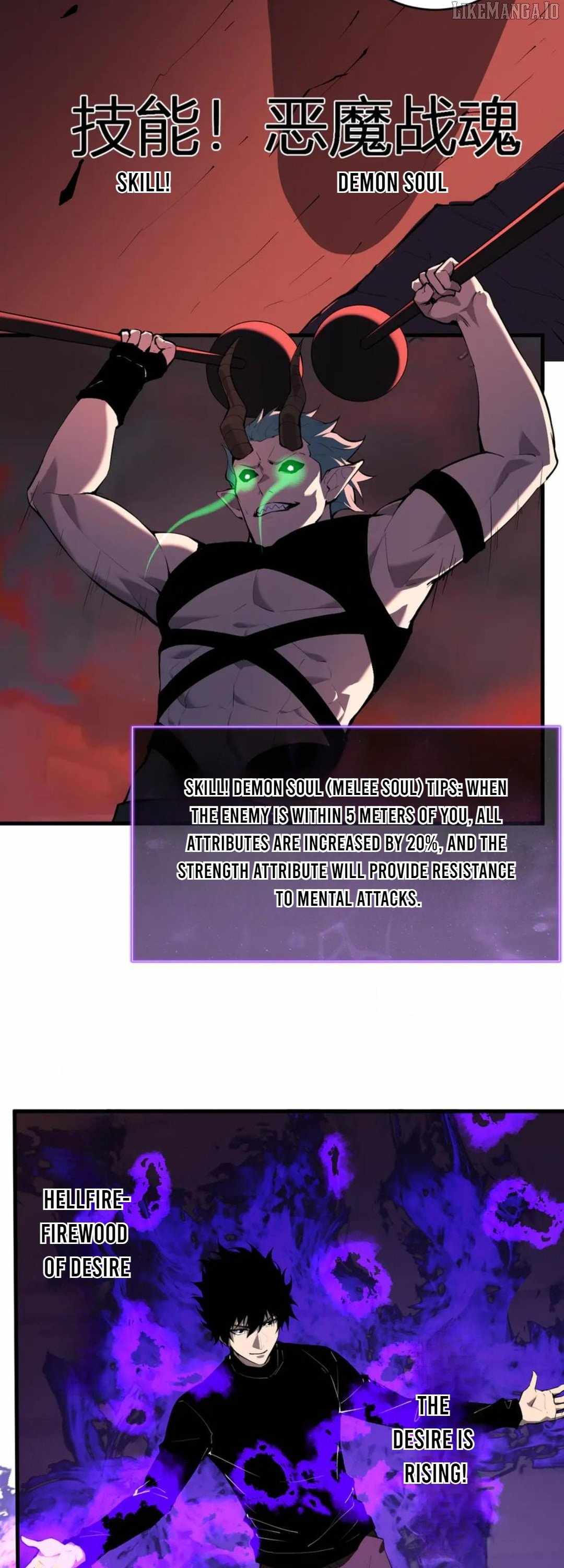 Doomsday for All: Me, Virus Monarch Chapter 83 page 3