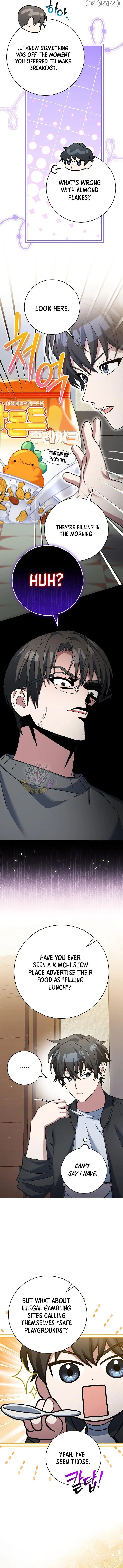 Genius Archer's Livestreaming Chapter 83 page 4