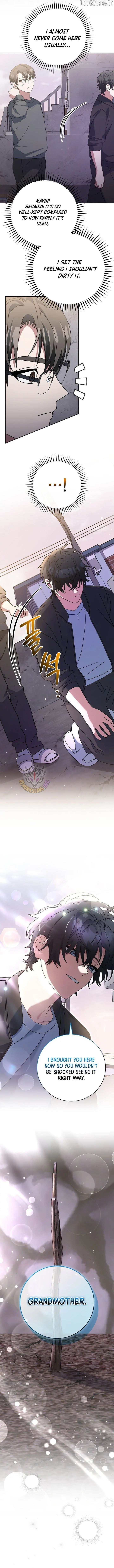 Genius Archer's Livestreaming Chapter 83 page 15