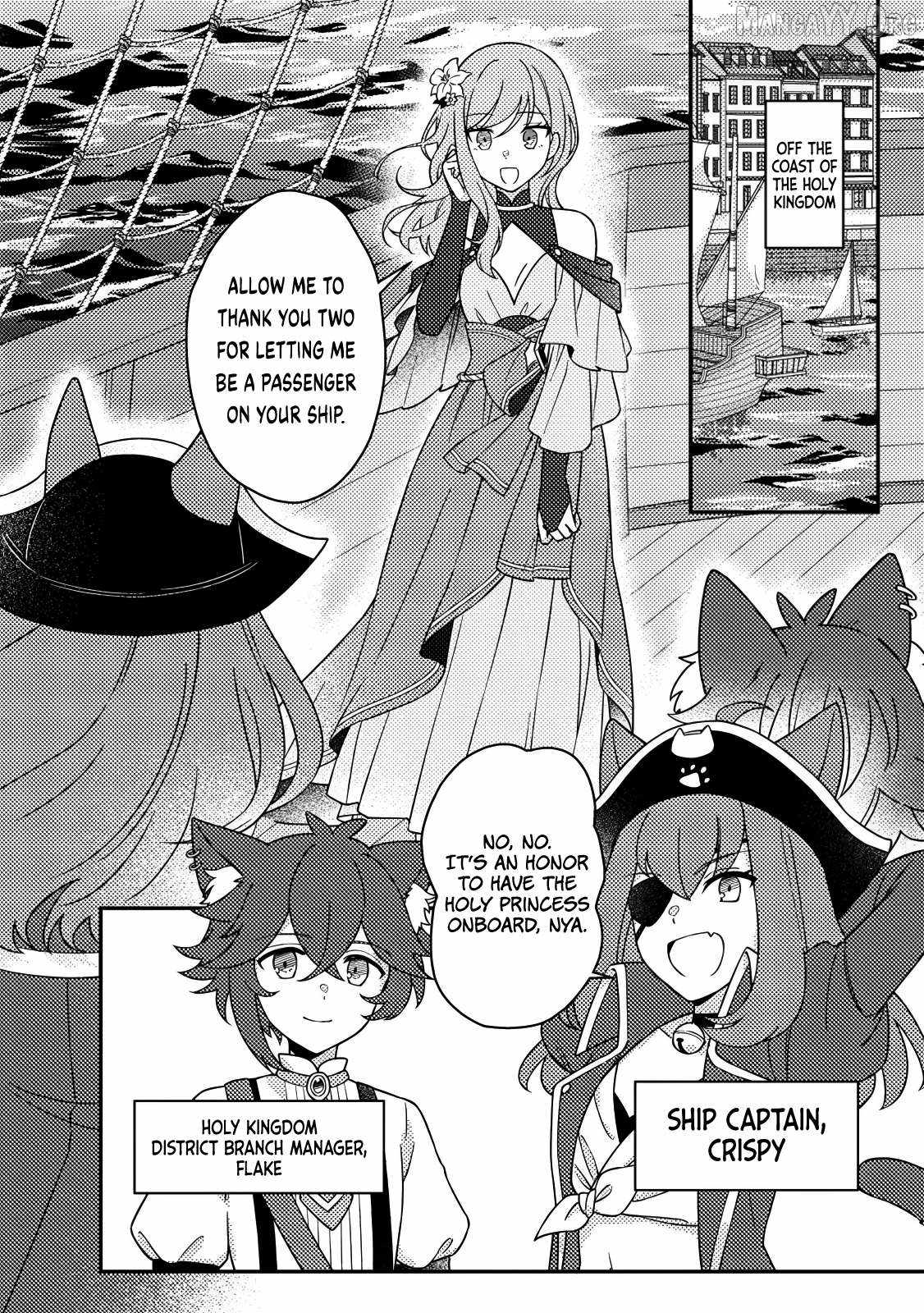 Revolution in production with the blessings of the gods - While living a leisurely, slow life in a corner of another world, somehow a diverse group of people gathered to form the strongest nation... Chapter 29.2 page 7