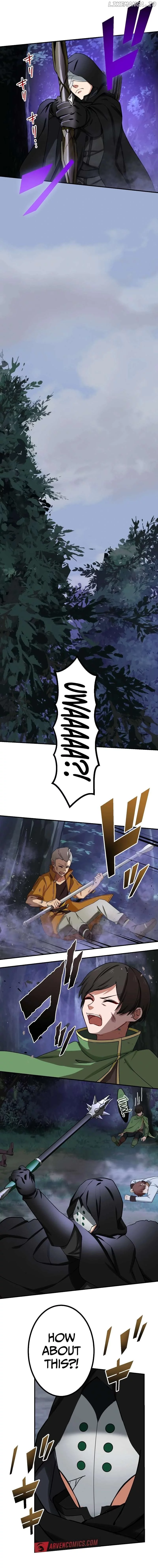 The strongest assassin gets transferred to another world with his whole class Chapter 84 page 14