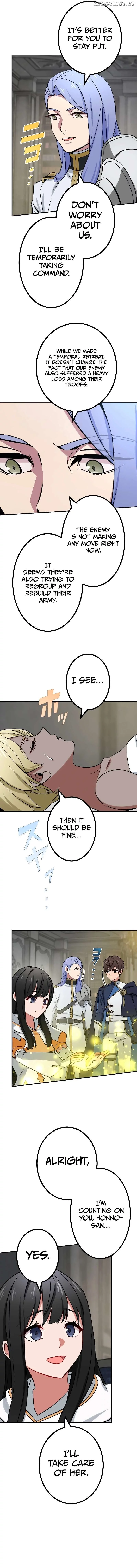 The strongest assassin gets transferred to another world with his whole class Chapter 84 page 3