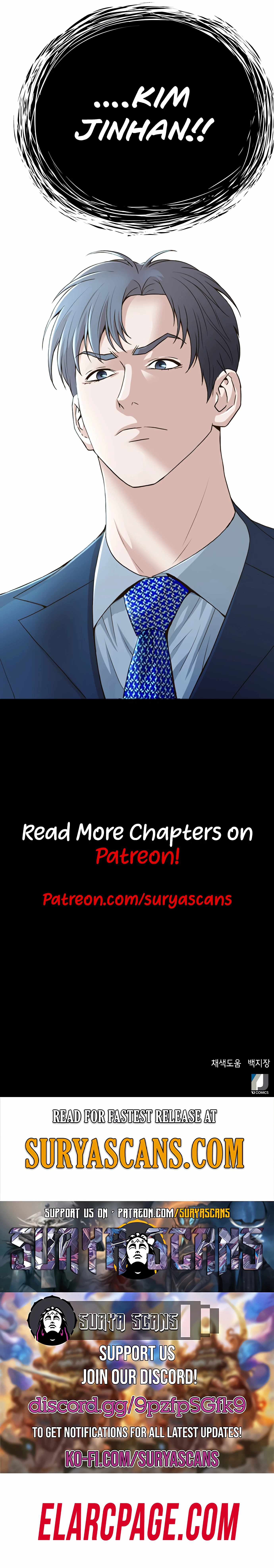 Judge Lee Han Young Chapter 84 page 20