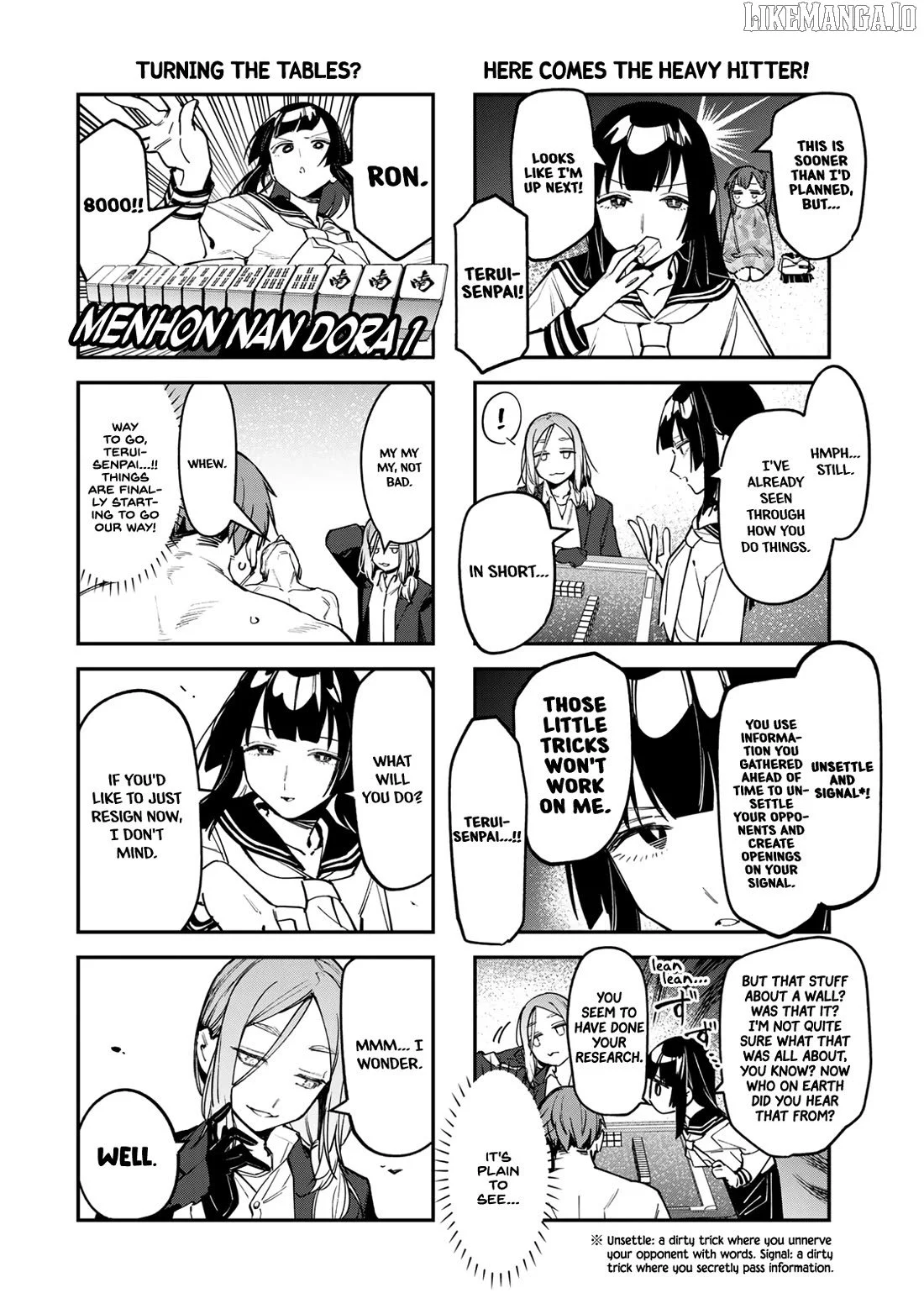 Seitokai ni mo Ana wa Aru! Chapter 83 page 5