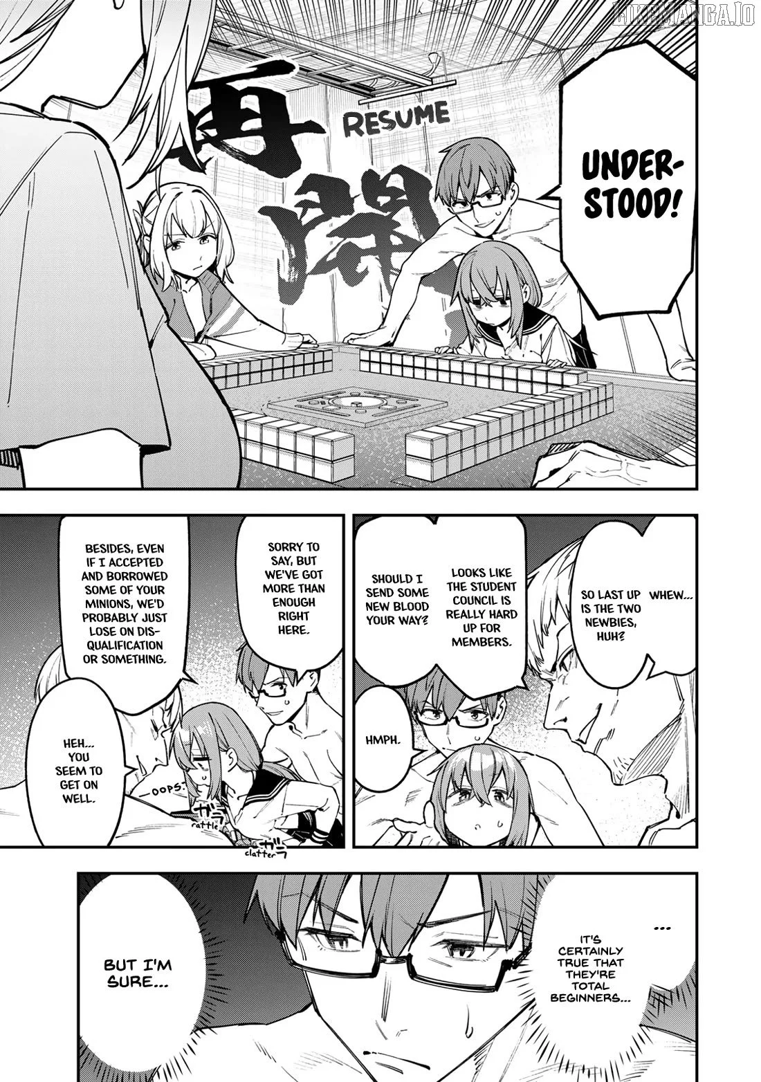 Seitokai ni mo Ana wa Aru! Chapter 83 page 10
