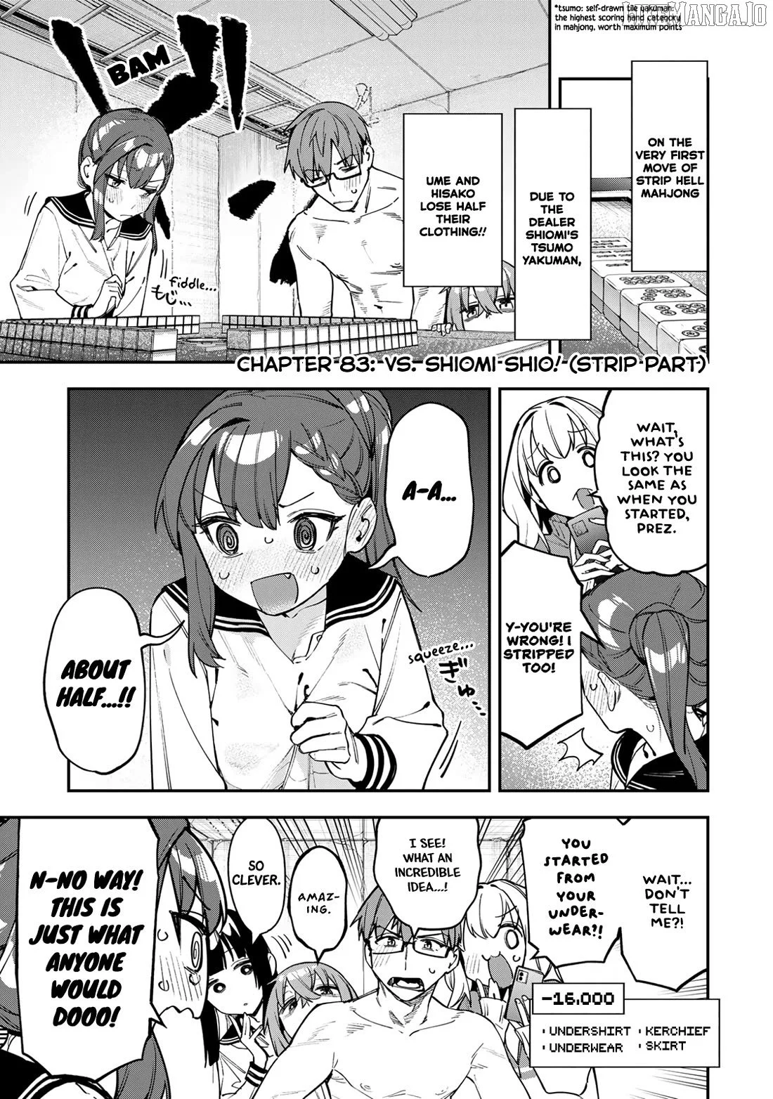 Seitokai ni mo Ana wa Aru! Chapter 83 page 2