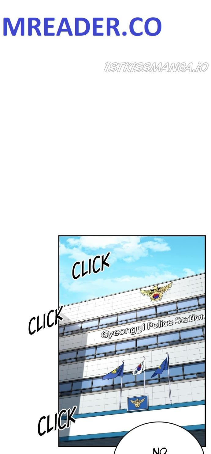 Build Up Chapter 84 page 1
