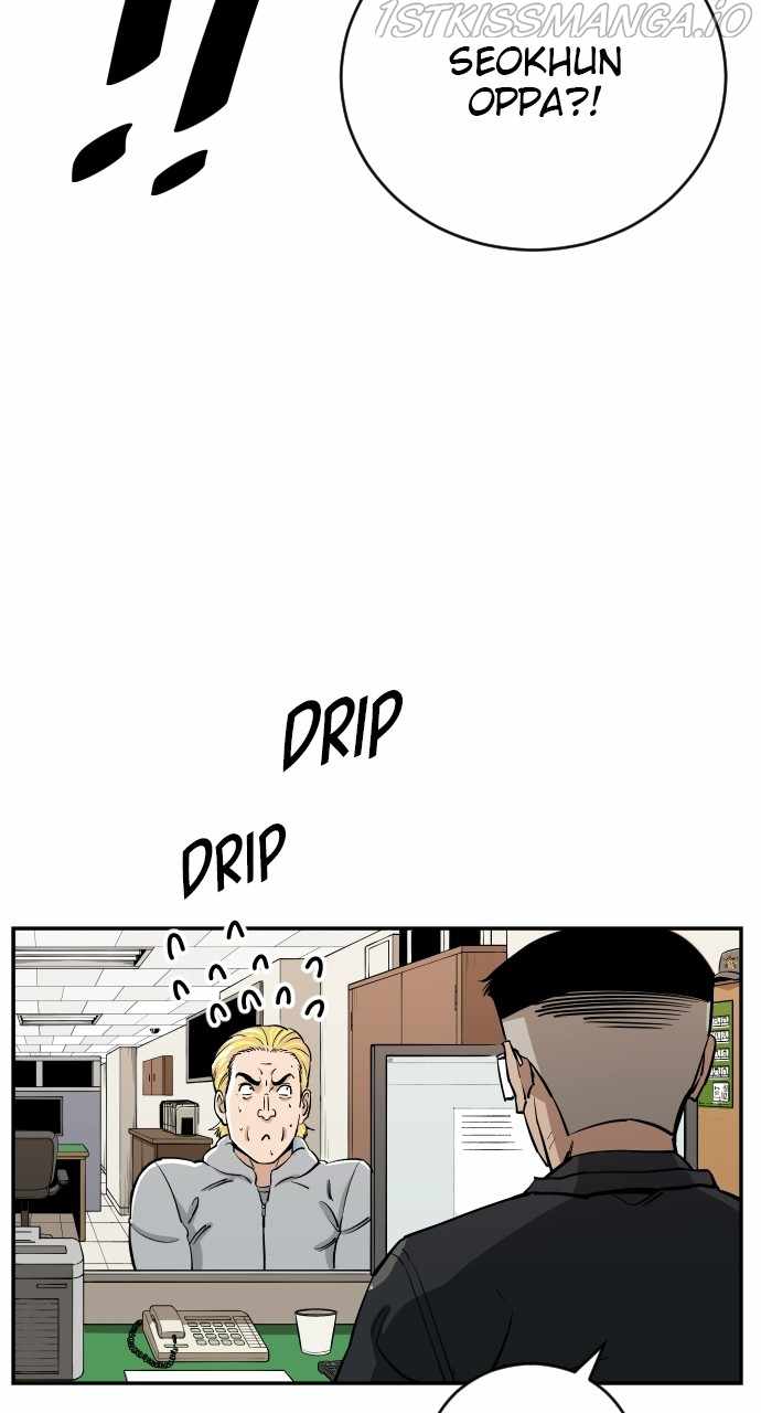 Build Up Chapter 84 page 7