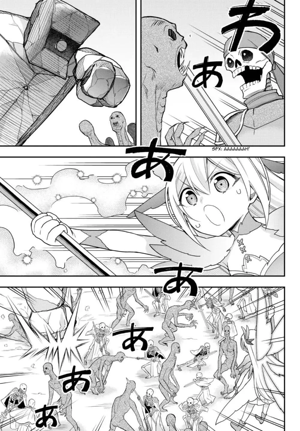 Jitsu wa Ore, Saikyou deshita? Chapter 52 page 13