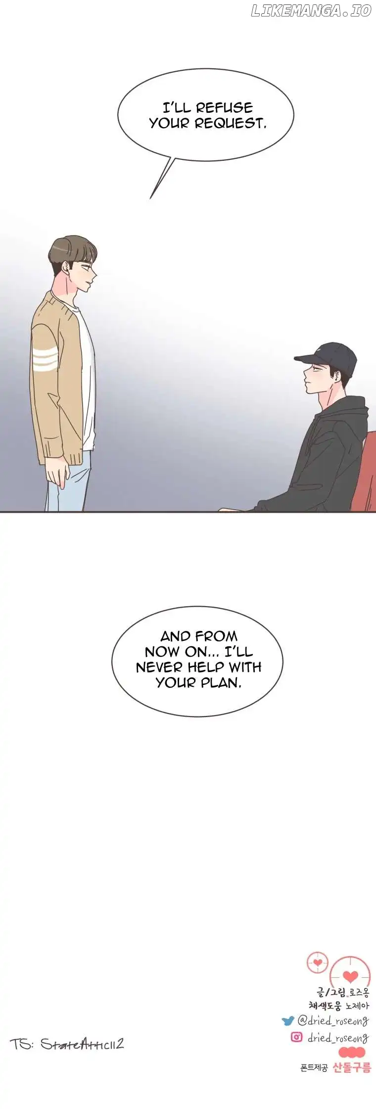 She's My Type Chapter 77 page 48