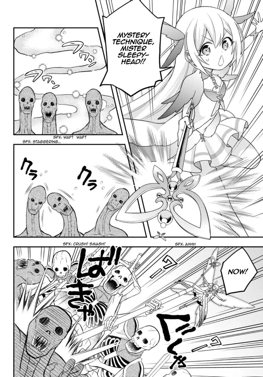 Jitsu wa Ore, Saikyou deshita? Chapter 52 page 12