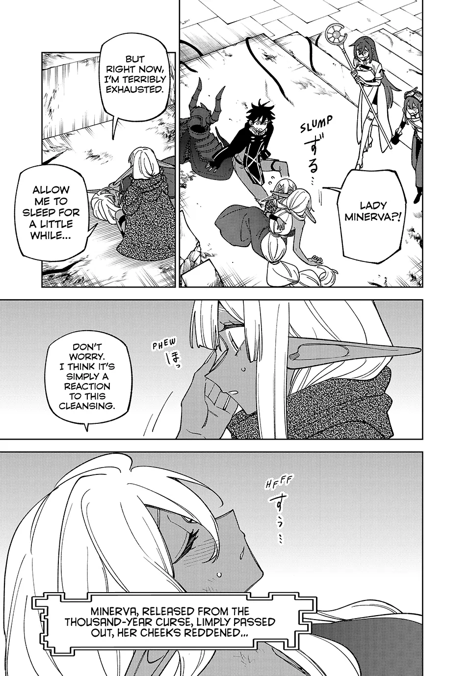 My S-Rank Party Fired Me for Being a Cursificer ~ I Can Only Make “Cursed Items”, but They're Artifact Class! Chapter 48 page 24