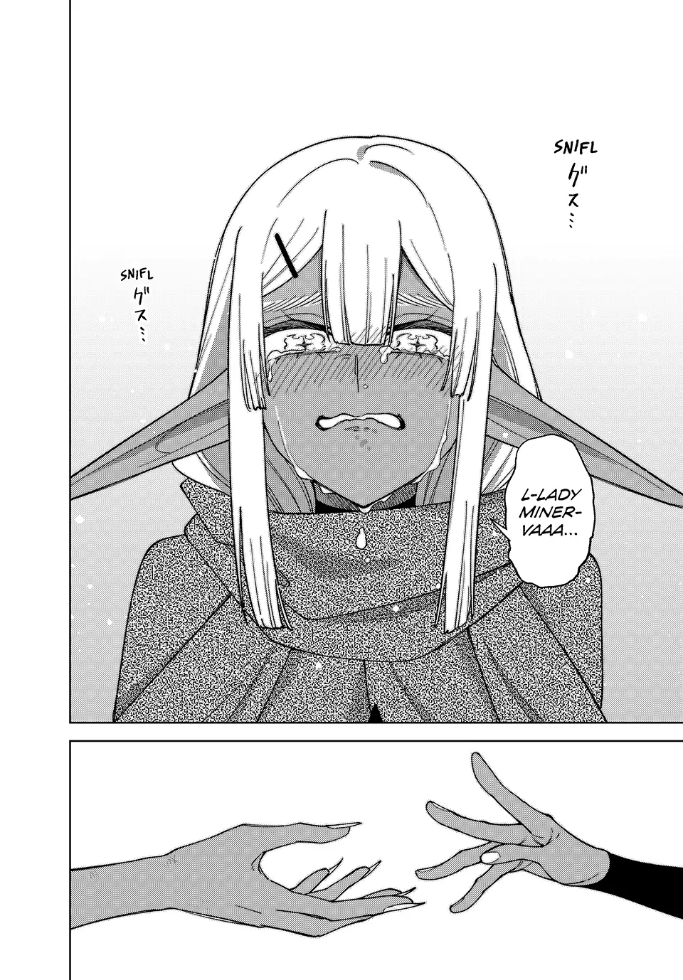 My S-Rank Party Fired Me for Being a Cursificer ~ I Can Only Make “Cursed Items”, but They're Artifact Class! Chapter 48 page 21