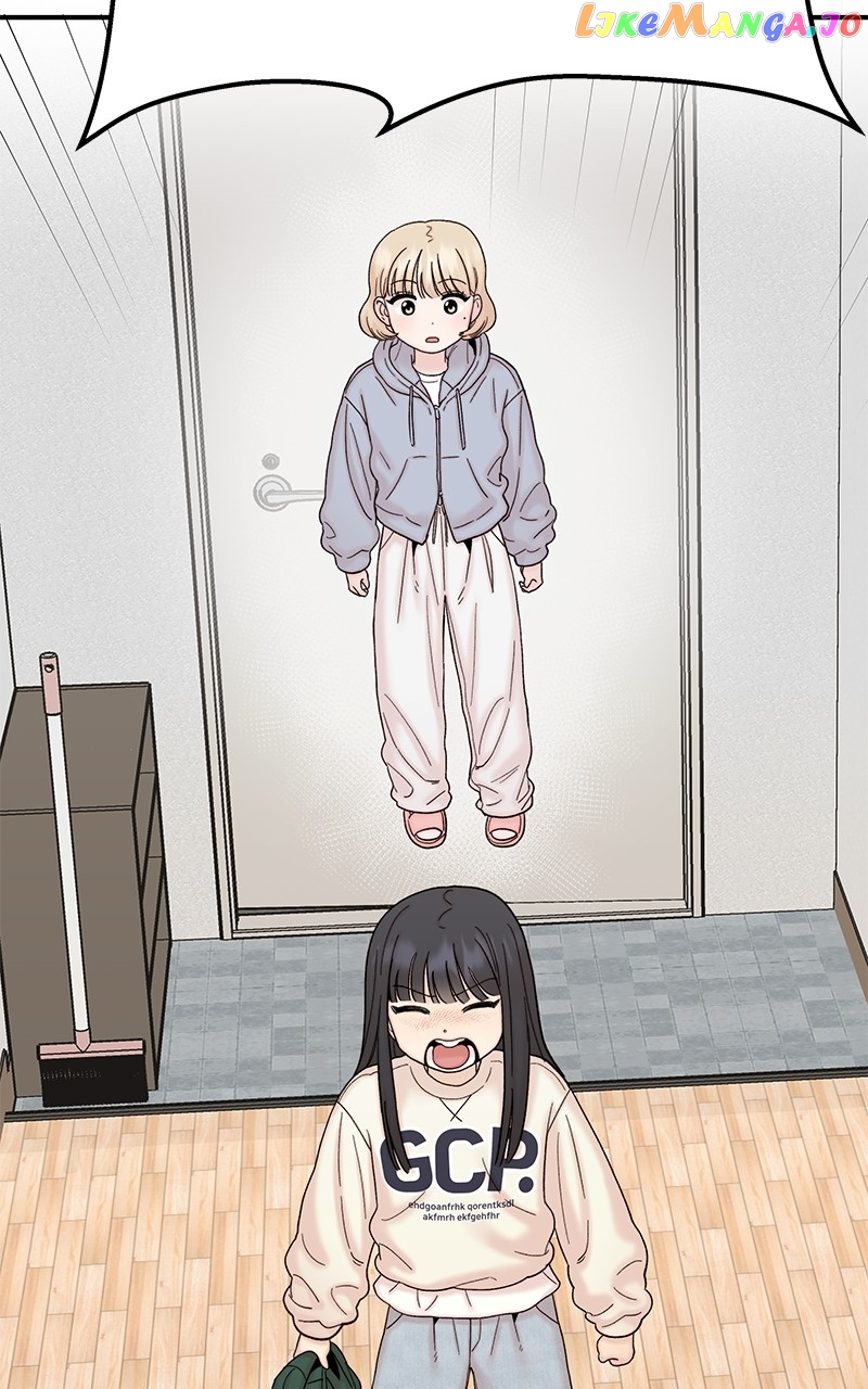 My Dud To Stud Boyfriend Chapter 84 page 2